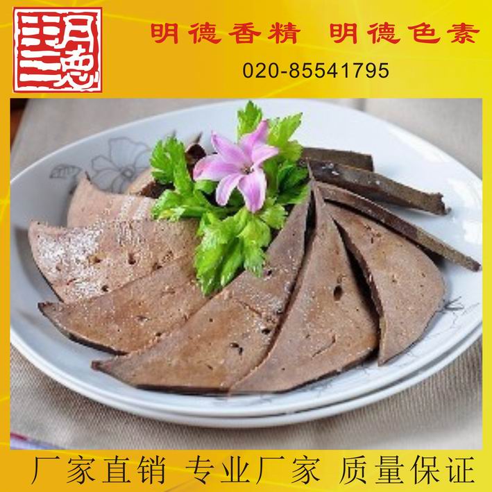 �c���鿴Ԕ��